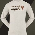 Mallayuddha - Full Sleeve - Unisex T shirt