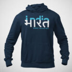 BHARAT that was INDIA- Unisex Hoodie