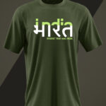 BHARAT that was INDIA - Unisex T Shirt