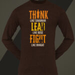 Think Lead Fight – Full Sleeve – Unisex T shirt