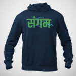Triveni Sangam - Unisex Hoodie
